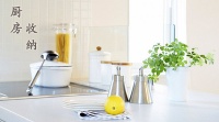 七招搞定小户型厨房收纳 告别凌乱与油烟
