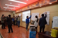 庆峰时尚集成家居 4.18“金牌导购、设计师”培训会盛大召开