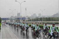 绿色家园·时尚生活—东明健康骑行活动圆满进行
