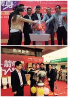 一箭倾城惠万家   万人转身抢箭牌