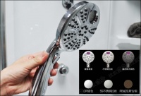 水温无需猜猜猜 德雅Temp20智能花洒评测