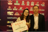 五彩文荣获2014年度中国陶瓷行业艺术背景墙领导品牌