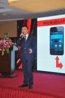 2015年奥普健康厨房营销峰会于杭顺利举行