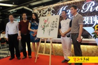 2015新石代,五月玫瑰陶瓷华丽绽放