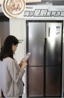海尔推美食粉丝交互平台 开创“冰箱+”时代