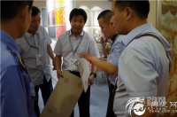 格立菲斯被侵权 陶企应重视产权保护