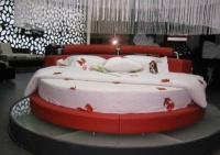 单身必看 爱情降临风水实用宝典