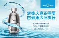 你的零帕生活 玩的就是跨界