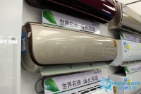 千万不能错过！物美价廉的大牌春季主打空调