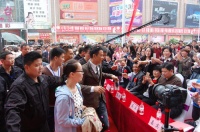 生活家地板濮阳新添旗舰体验店开业