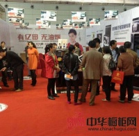 亿田集成灶81单火爆无锡电视家装节