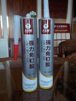 世界那么大    1元秒杀等你拿！