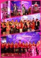 千亿婚庆商机，邀您共享!——水星家纺婚庆馆2015秋冬新品发布会