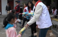 雪莱特联合佛山红十字会 云南捐赠助学物资