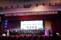 全友家居2015年大学生“新竹计划”培训工作圆满结束