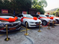 恒成集团“大商之道”战略峰会共话精彩未来