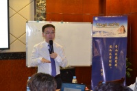 简一大理石瓷砖全国巡讲暨研讨会开幕