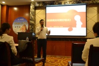 简一大理石瓷砖全国巡讲暨研讨会开幕