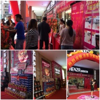 用真心赢得信任  法恩莎瓷砖震撼璧山