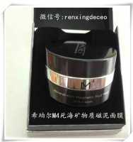 希珀尔M4死海矿物质磁泥面膜火热招商，邀您你共享百亿财富