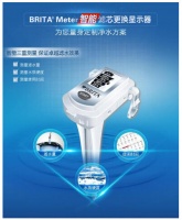 碧然德Elemaris尊享系列滤水壶 我家乐享定制好水