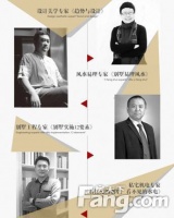 别墅也是有生命的 您真的懂您的房子吗