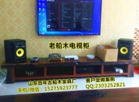 山东临沂百年古船木家具厂正宗老船木首选