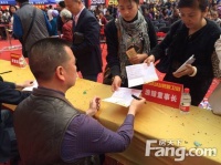 浪鲸卫浴宁夏全区联动签售现场火爆