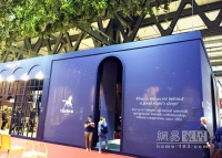 海丝腾Jan Ryde:健康睡眠 用工匠精神来世代传承