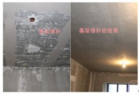 批腻子=画画  蘑菇装修精细化施工只为极致体验