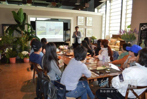 2015 Harbor House&网易家居设计师沙龙