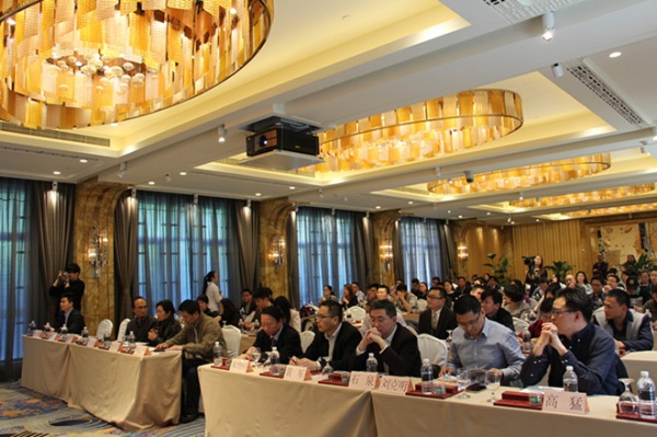 2015上海采暖与建筑新能源行业产品及施工技术应用高峰论坛现场