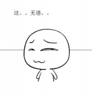 一道番茄炒蛋竟引发南北撕逼？