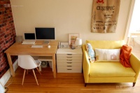 谁说屌丝不能在家办公