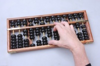 月薪5000能在北京买房娶老婆吗？