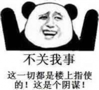 任性老婆狂装新家 打造甜美130平豪宅