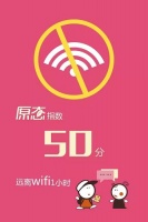 世界无醛日，用行动开启原态生活之旅