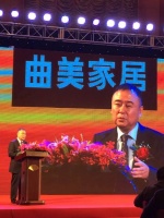 新浪独家：曲美家具上市即涨停 暴涨43.99%