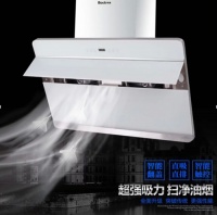 布克厨卫创新升级：“制造”变“智造”