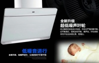 布克厨卫创新升级：“制造”变“智造”