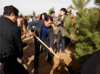 我爱大自然，我为蓝天种棵树