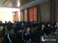 2015年度蒙地卡罗全球招商如火如荼进行中