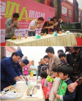 中关村国际美食节  吃在金源