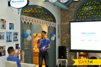 2015蓝珀瓷砖举办招商会发力终端！