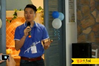 2015蓝珀瓷砖举办招商会发力终端！