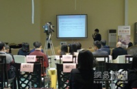 中国第一家家居奥特莱斯拟上市