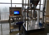 掌上明珠检测中心获得CNAS国家实验室认可