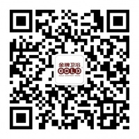 5.1来金牌卫浴“速度与激情”即将拉开帷幕!