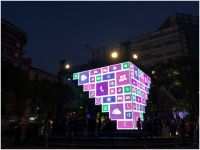 挑战对手OR挑战时代