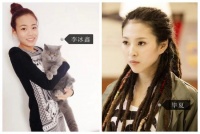 仁豪好声音：你这样唱，邓丽君造吗